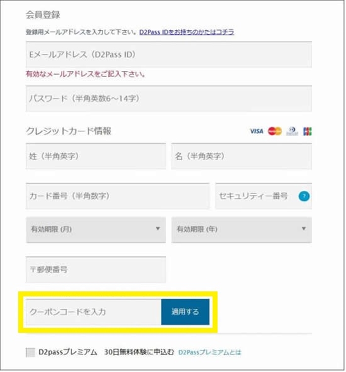 �킭�킭���[��