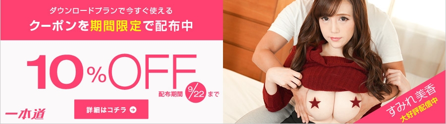 �킭�킭���[��