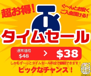 �킭�킭���[��