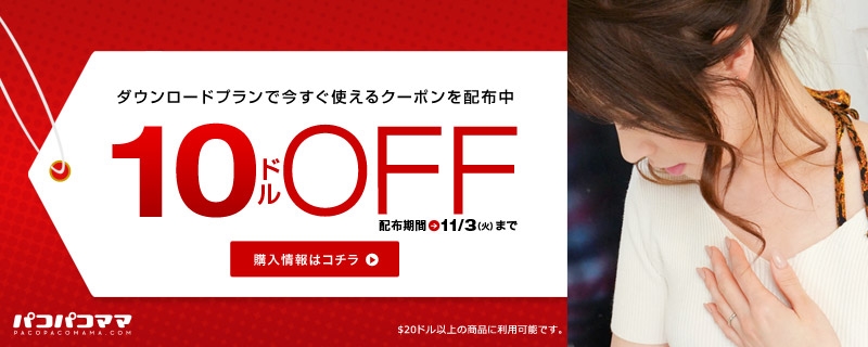 �킭�킭���[��