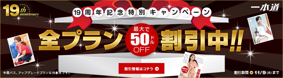 �킭�킭���[��